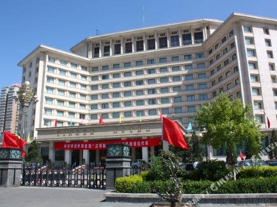 Yingze Hotel Taiyuan