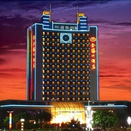 Jinteng Hotel