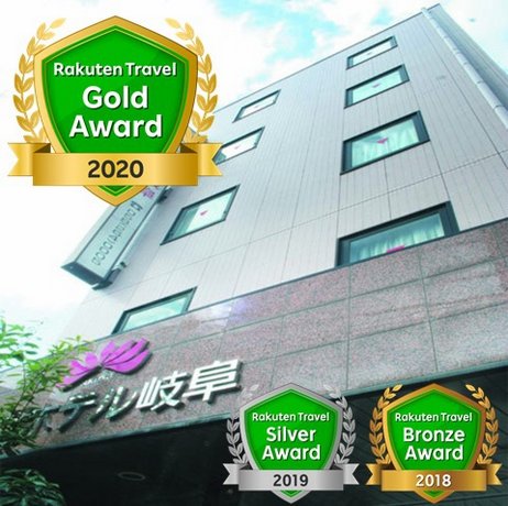 Sun Hotel Gifu