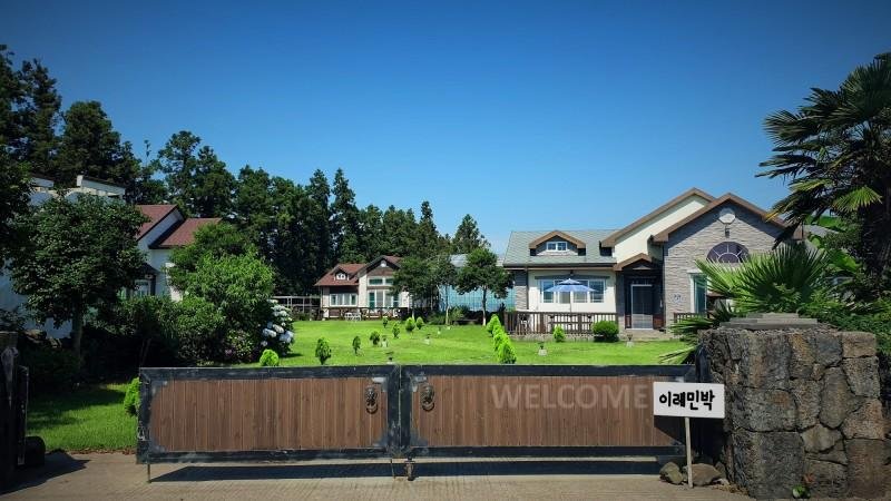 Seogwipo Irae Family Pension