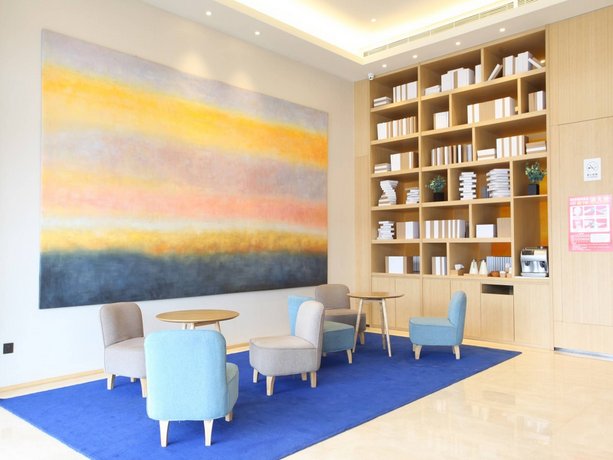JI Hotel Beijing Yizhuang Development Zone Branch