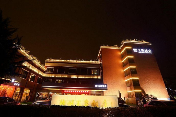 Yu Quan Hotel Yugu Road