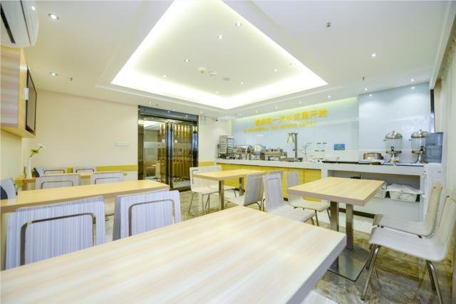 City Comfort Inn Chongqing Yangjiaping Pedestrian Street Light Rail Station