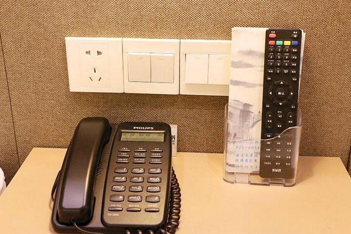 Shanghai Dihang Hotel