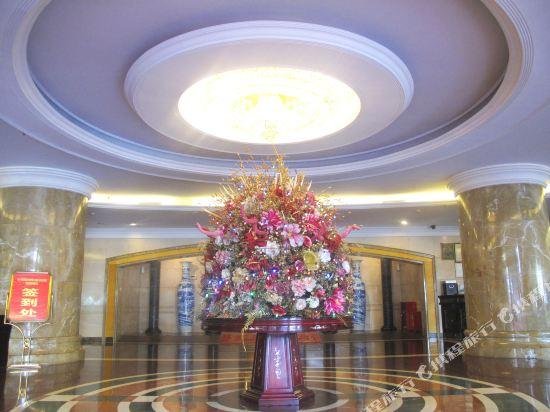 Jianfu Hotel Chongqing