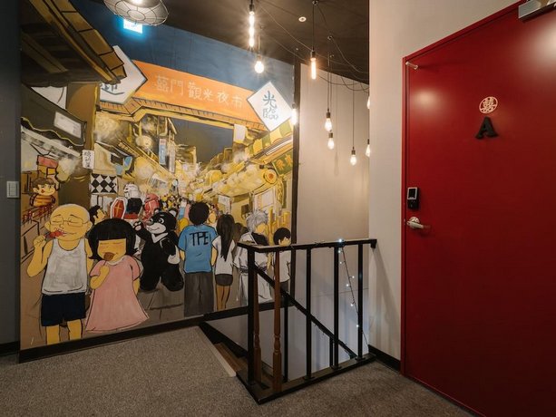 CJ Hotel Taipei City