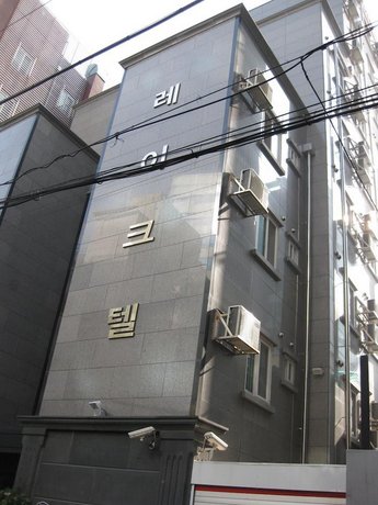 Laketel Residence
