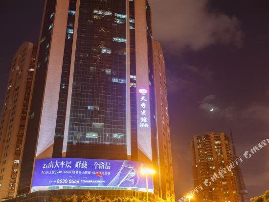 Guangzhou Tian Xiu Hotel