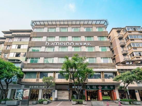 7Days Inn Guangzhou Panyu Yifa Pedestrain Street