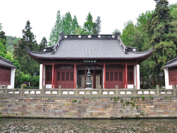 Linghu Jueshuli Homestay