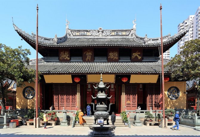 Jinchen Hotel Shanghai