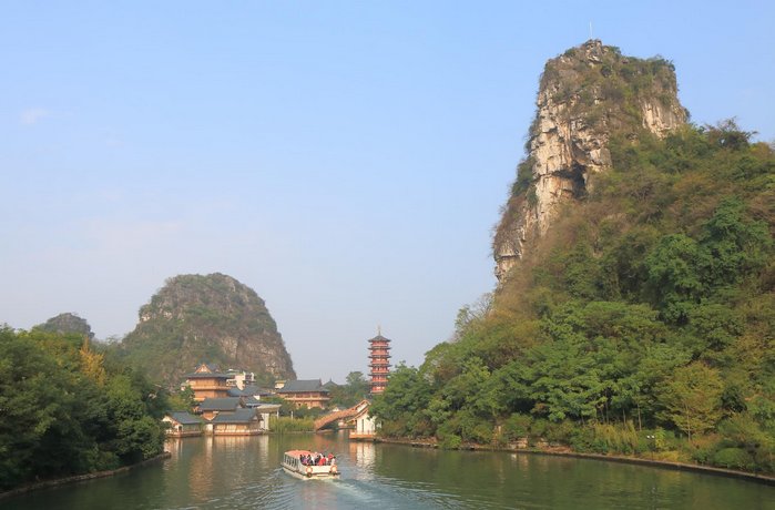 City Comfort Inn Guilin City Government