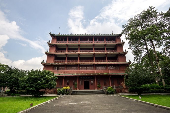 Yuting Hotel Guangzhou