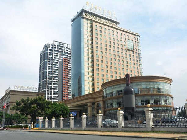 Foshan Huaxia Pearl Hotel