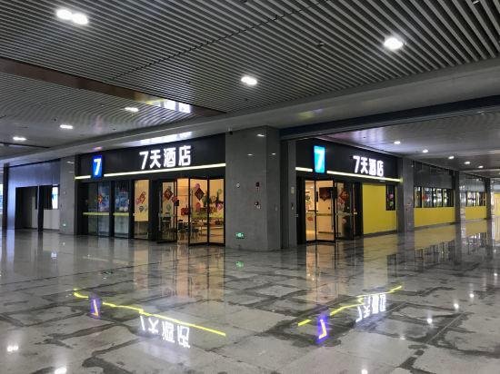 7days Inn Longtou Si North Railway Station North Square