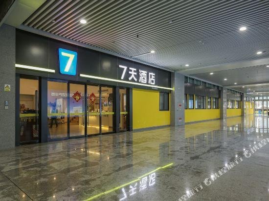 7days Inn Longtou Si North Railway Station North Square