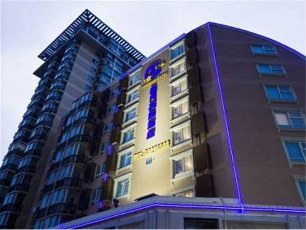 Starmoon Hotel Beijing