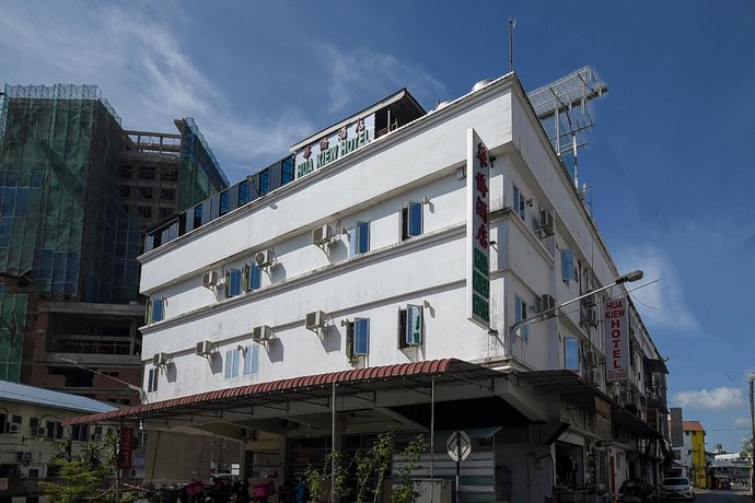New Hua Kiew Home Stay