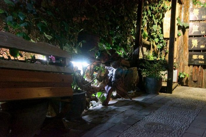 Delamu Inn