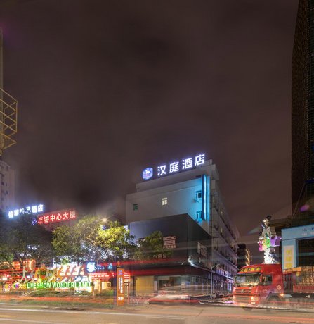 Hanting Express Quanzhou Coach Terminal Station Branch