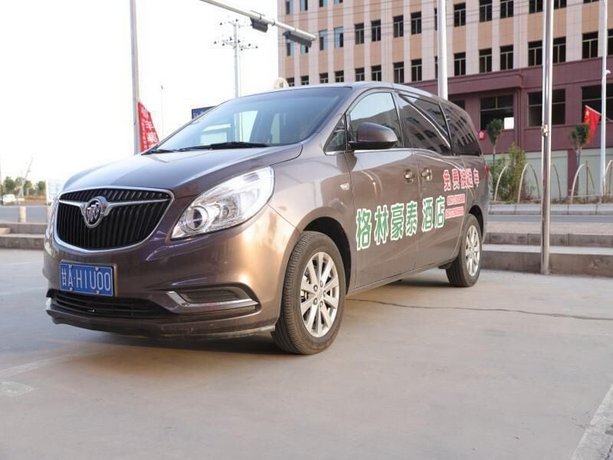 GreenTree Inn Lanzhou Zhongchuan Airport Business Hotel