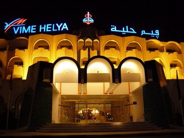 Helya Beach Hotel & Spa