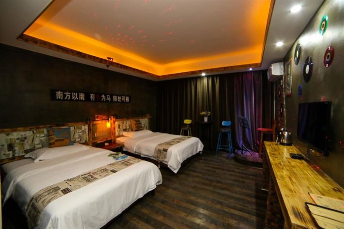 Zhangjiajie Music Hostel