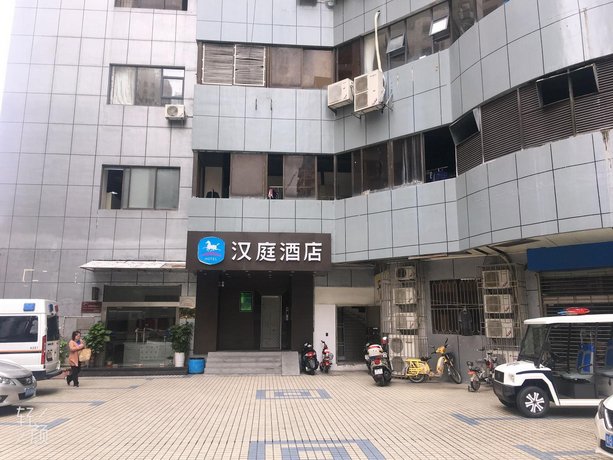 Hanting Hotel Shenzhen Huanggang Branch