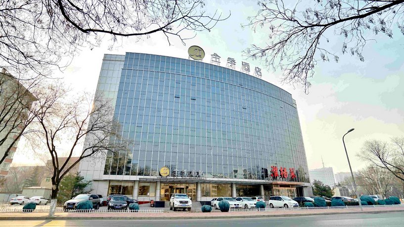 JI Hotel Beijing Changping Longshui Road