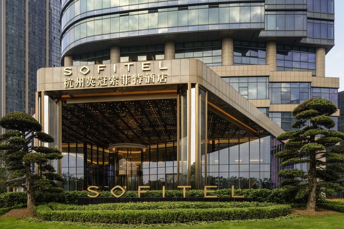 Sofitel Hangzhou Yingguan Opening December 2020