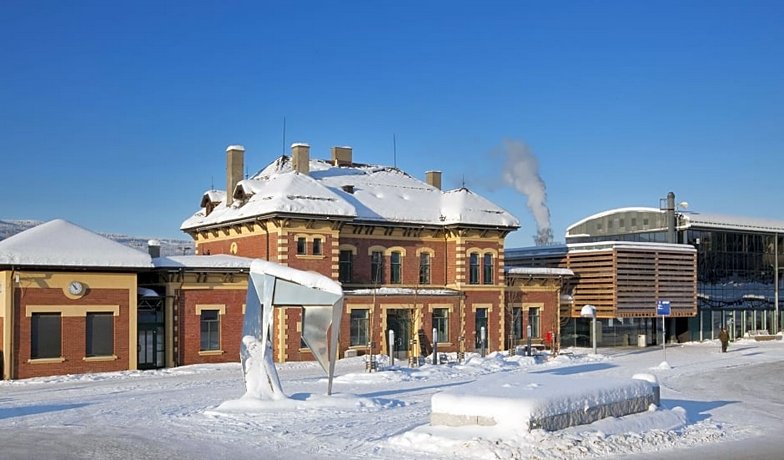 Lillehammer Stasjonen Hotel & Hostel