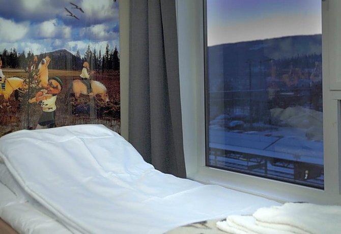 Lillehammer Vandrerhjem Stasjonen
