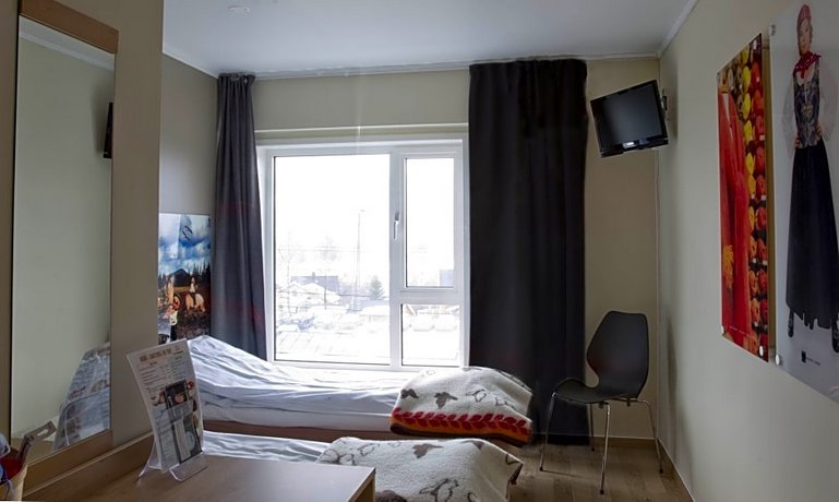Lillehammer Vandrerhjem Stasjonen