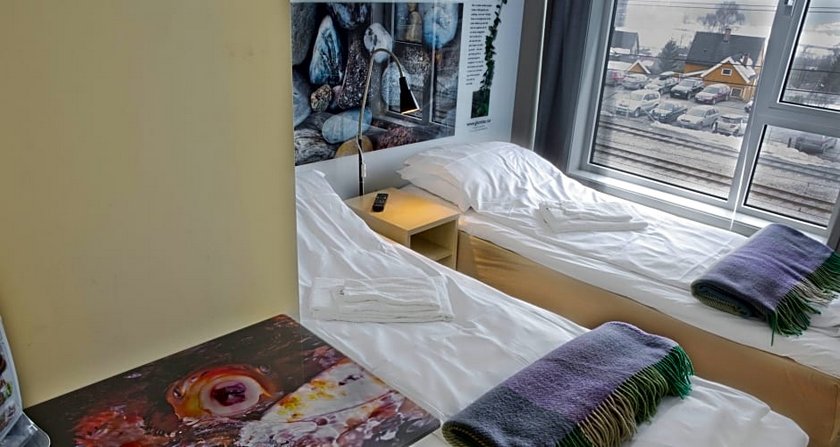 Lillehammer Vandrerhjem Stasjonen
