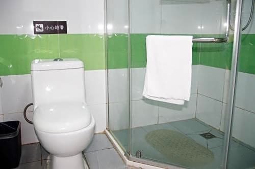 7days Inn Guangzhou Tianhe Tianpingjia Subway Station