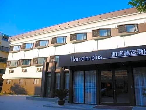 Home Inn Plus Shanghai Zhangjiang Park