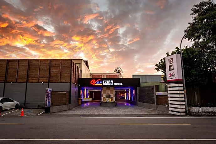 Vogue Boutique Motel