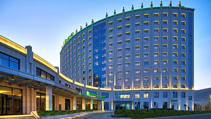 Holiday Inn Xining Hot-Spring
