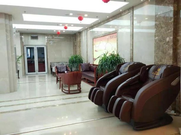 LS Ruizhi Hotel
