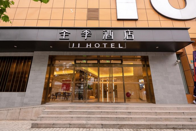 JI Hotel Shanghai Caoyang Road