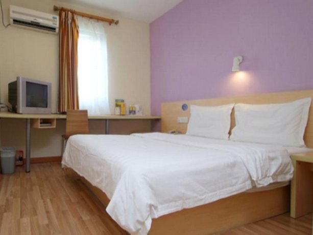 7days Inn Guangzhou Xinshi