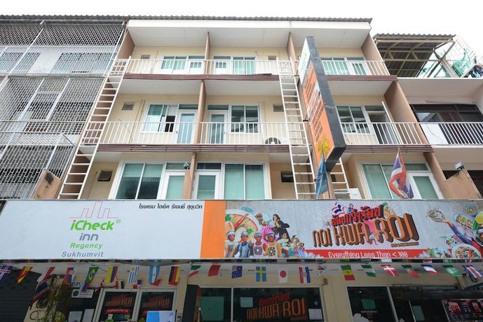 Icheck Inn Regency Sukhumvit