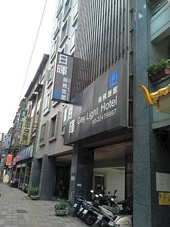 Daylight Hotel New Taipei City