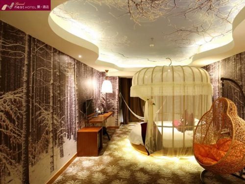 Grand Nest Hotel Zhuhai China thumbnail