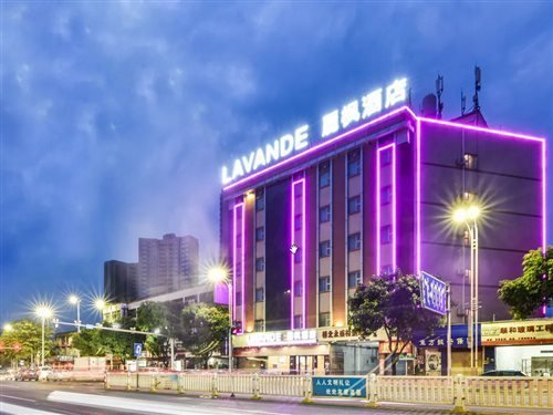 Lavande Hotels Qingyuan Feilai Lake