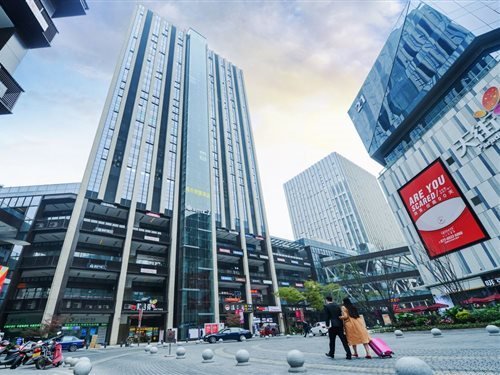 City Comfort Inn Chongqing Olympic Center
