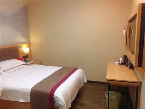 Junlan Hotel Suzhou