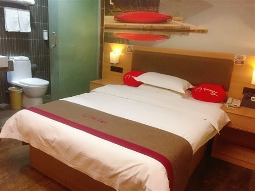 Junlan Hotel Suzhou