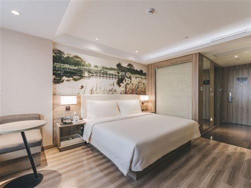 Suzhou Wujiang Atour Hotel