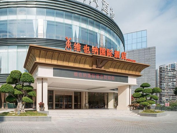 Vienna International Hotel Jinjiang Jordan Center